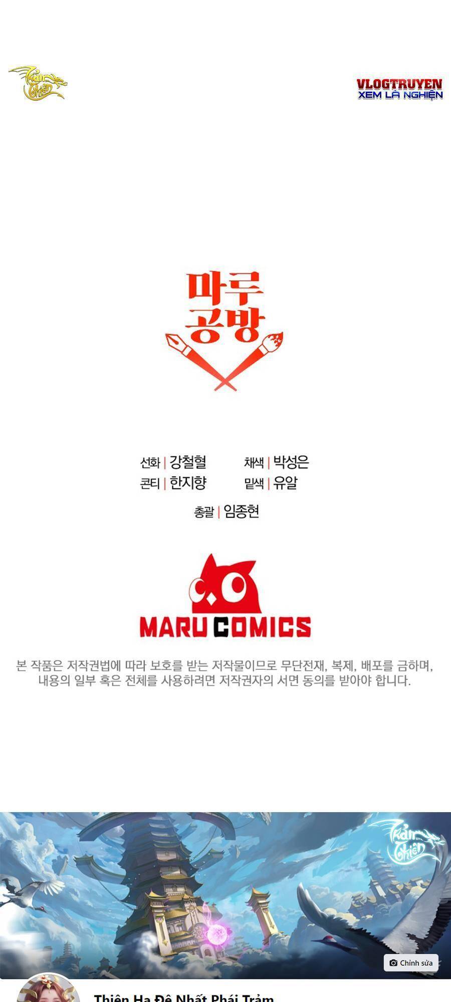 Bậc Thầy Kiếm Sĩ Lười Biếng Chapter 27 - 85