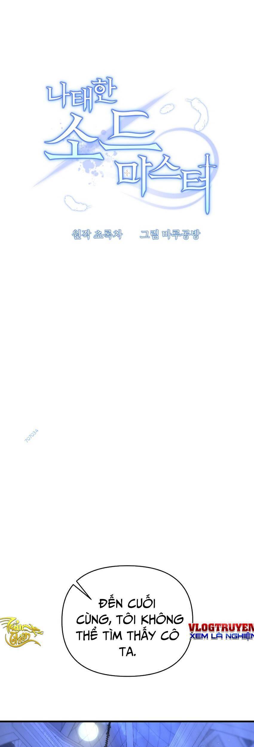 Bậc Thầy Kiếm Sĩ Lười Biếng Chapter 28 - 12