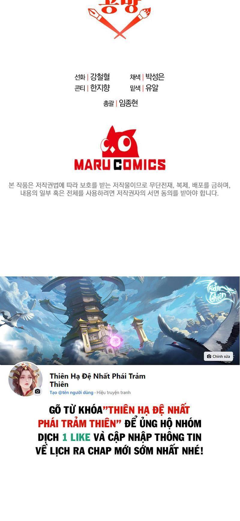 Bậc Thầy Kiếm Sĩ Lười Biếng Chapter 29 - 79