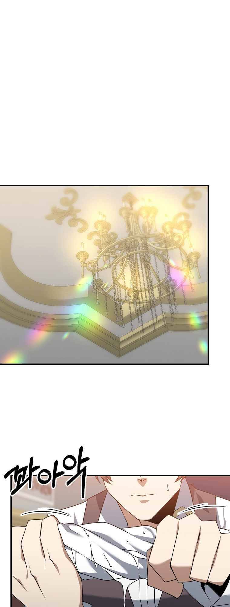 Bậc Thầy Kiếm Sĩ Lười Biếng Chapter 3 - 18