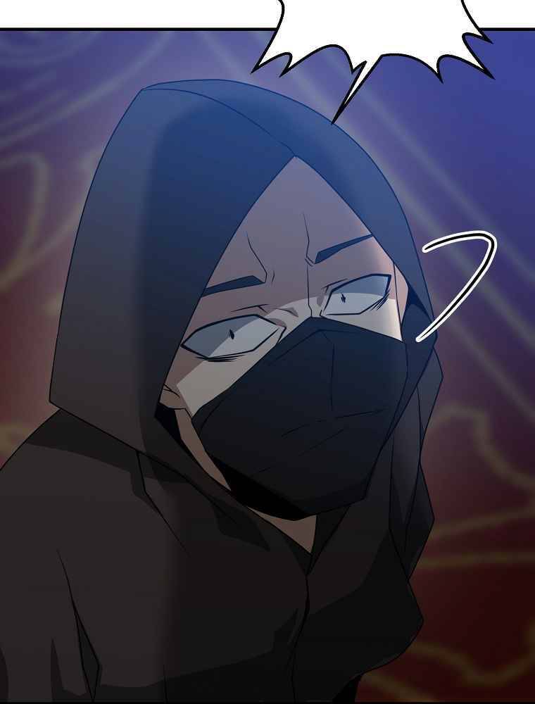 Bậc Thầy Kiếm Sĩ Lười Biếng Chapter 3 - 60