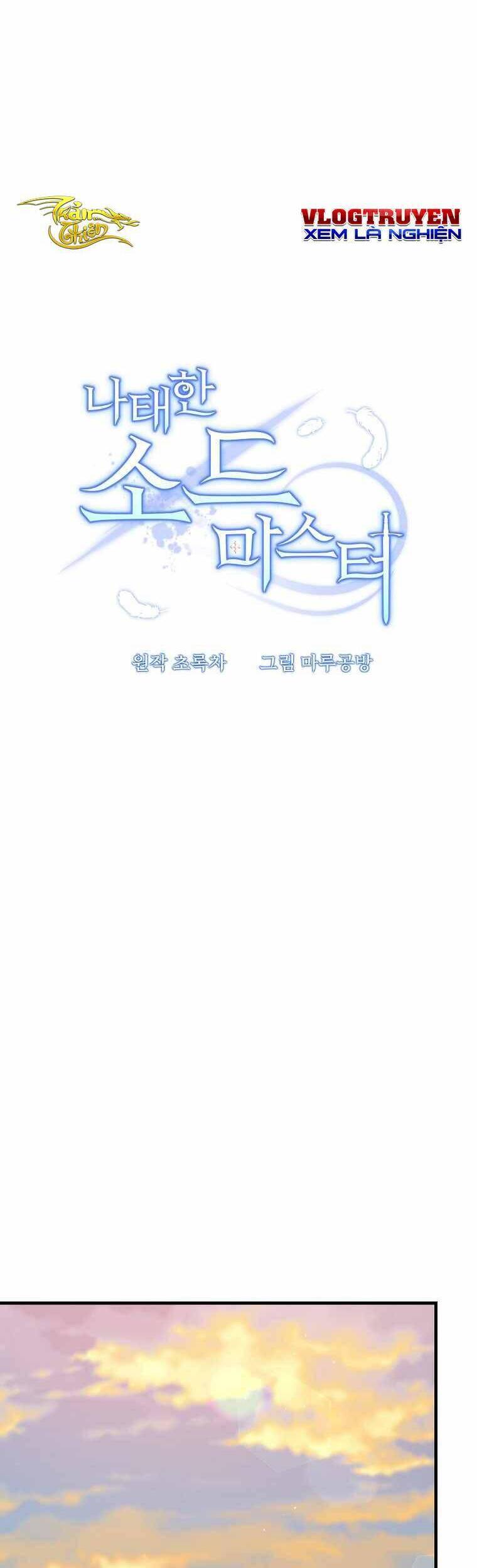 Bậc Thầy Kiếm Sĩ Lười Biếng Chapter 30 - 17