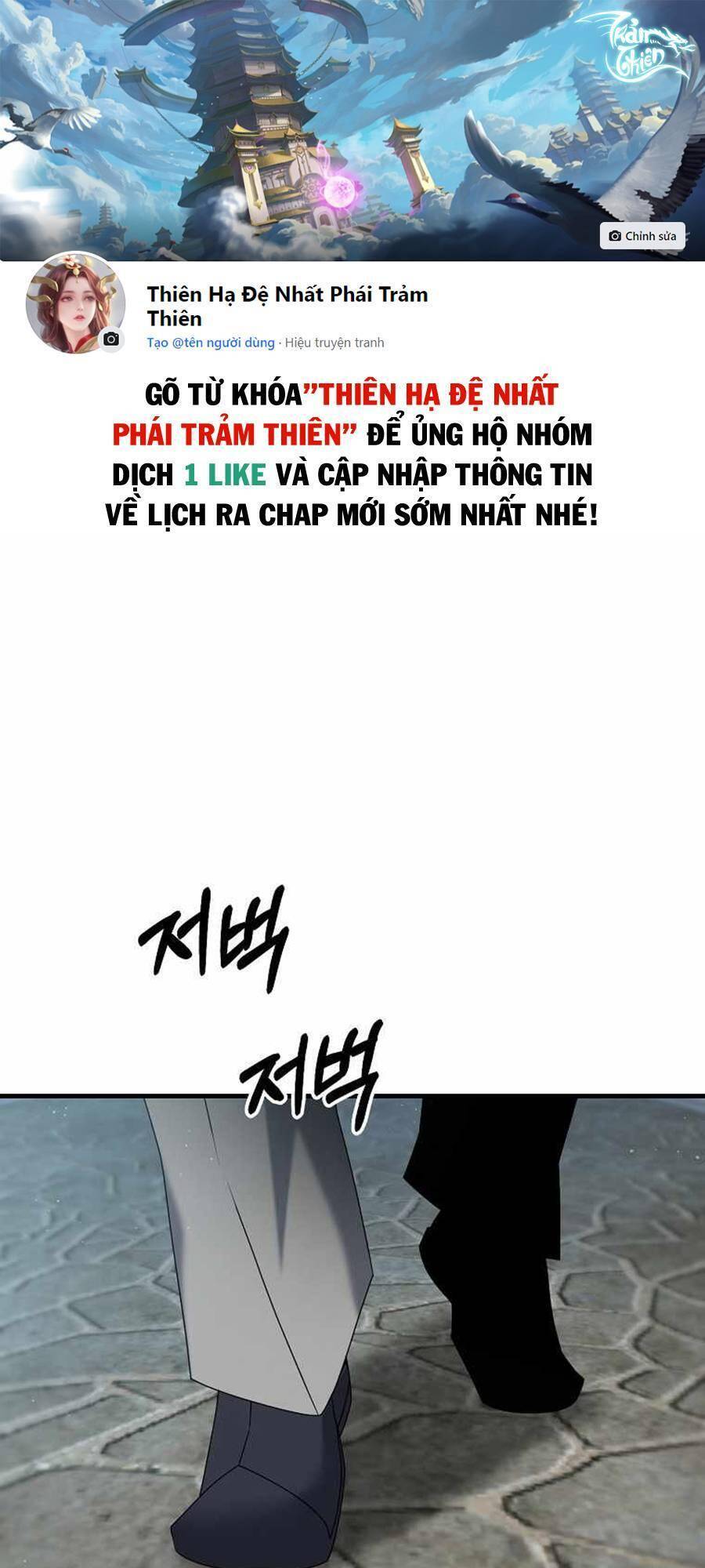 Bậc Thầy Kiếm Sĩ Lười Biếng Chapter 31 - 1