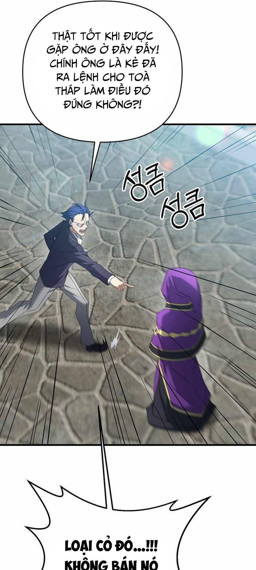 Bậc Thầy Kiếm Sĩ Lười Biếng Chapter 31 - 10