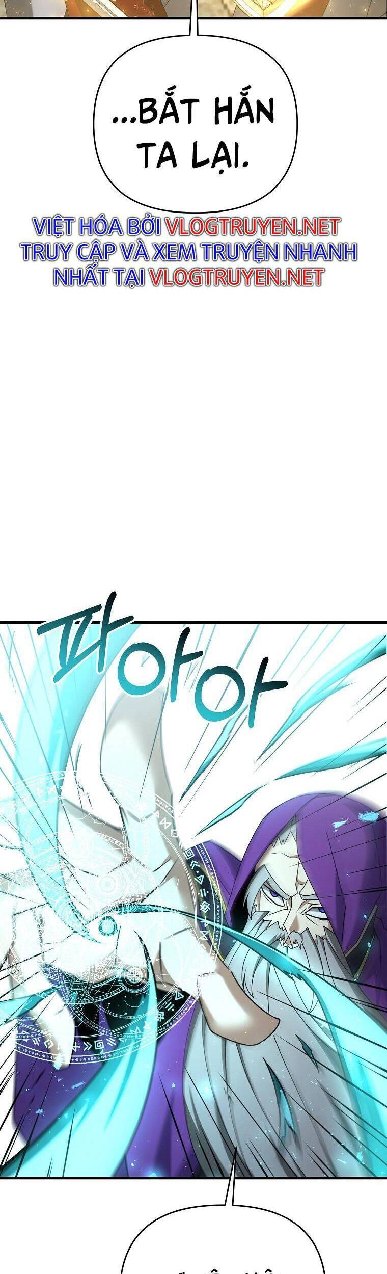 Bậc Thầy Kiếm Sĩ Lười Biếng Chapter 32 - 17