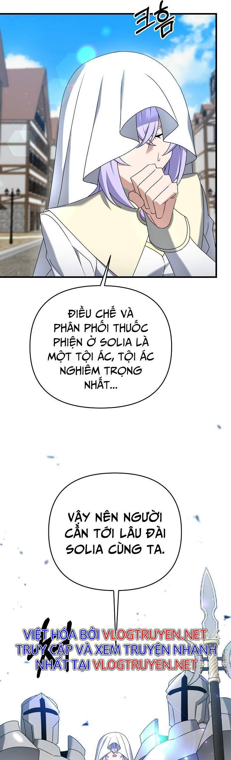 Bậc Thầy Kiếm Sĩ Lười Biếng Chapter 32 - 8