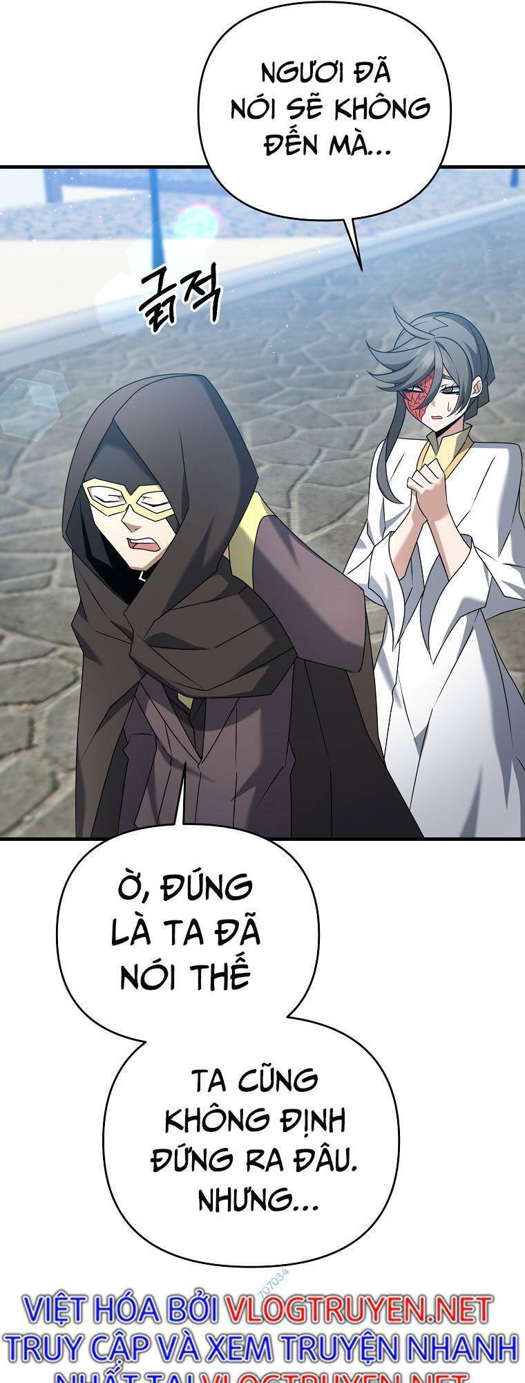 Bậc Thầy Kiếm Sĩ Lười Biếng Chapter 33 - 33