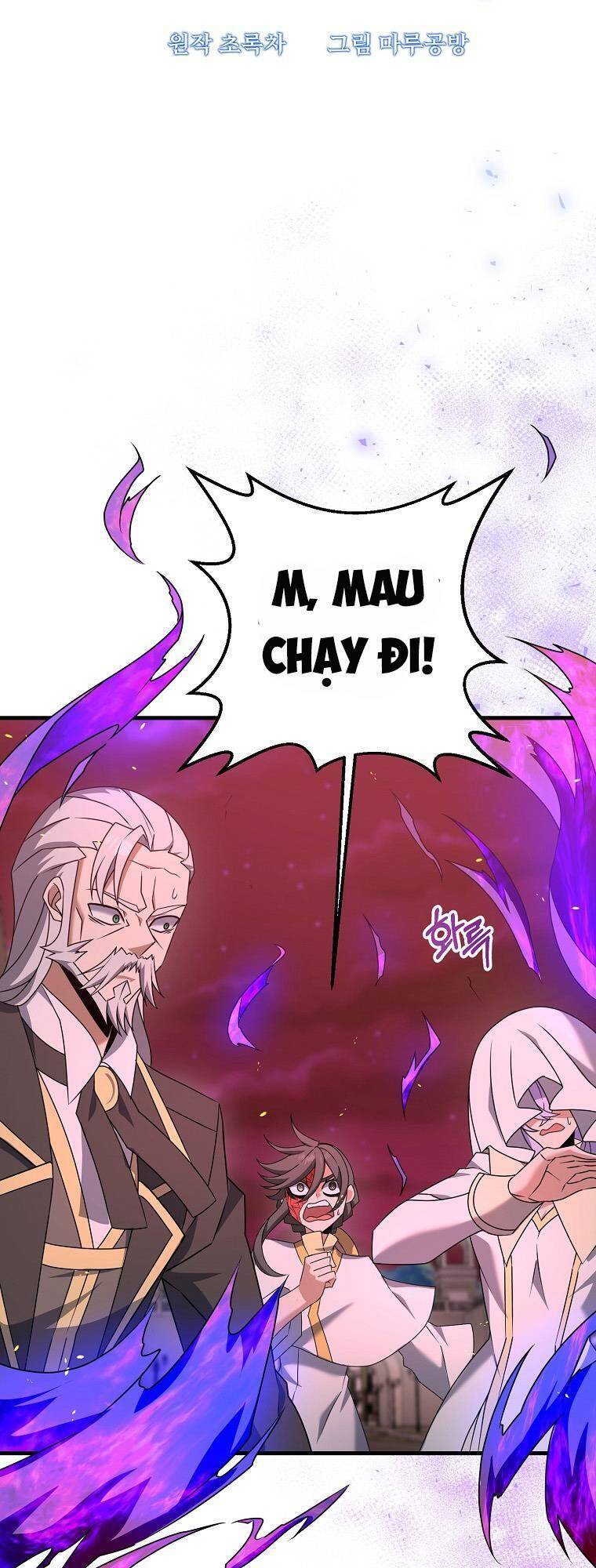 Bậc Thầy Kiếm Sĩ Lười Biếng Chapter 33 - 9