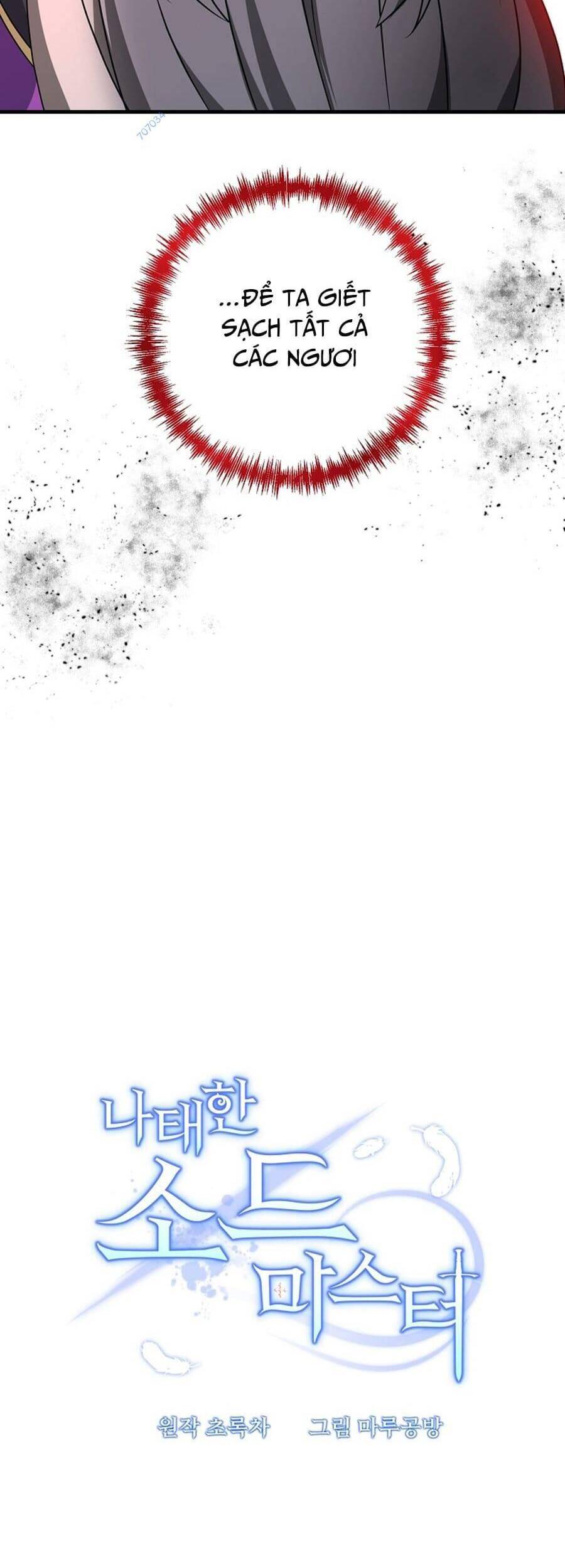 Bậc Thầy Kiếm Sĩ Lười Biếng Chapter 34 - 14