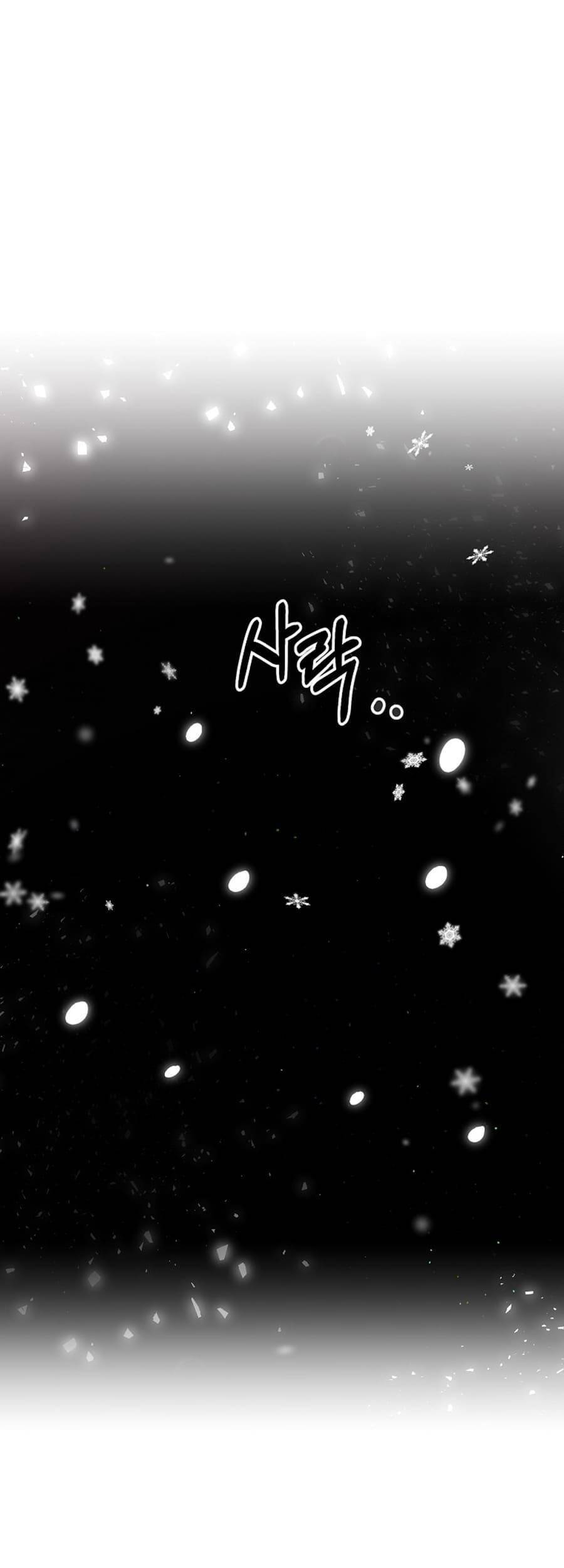 Bậc Thầy Kiếm Sĩ Lười Biếng Chapter 34 - 63