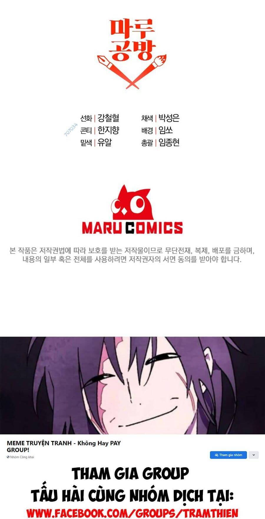 Bậc Thầy Kiếm Sĩ Lười Biếng Chapter 34 - 68