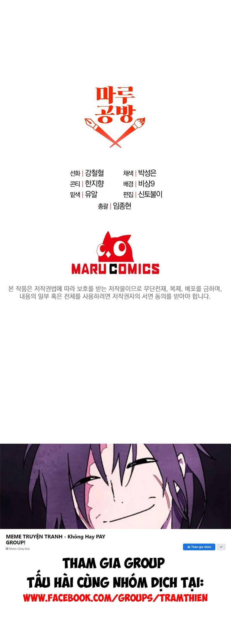 Bậc Thầy Kiếm Sĩ Lười Biếng Chapter 39 - 44