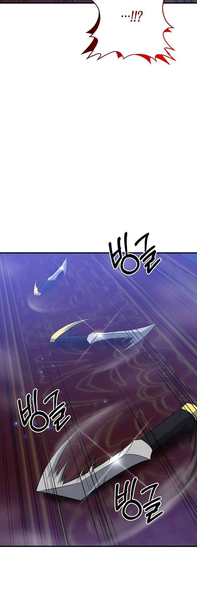 Bậc Thầy Kiếm Sĩ Lười Biếng Chapter 4 - 12