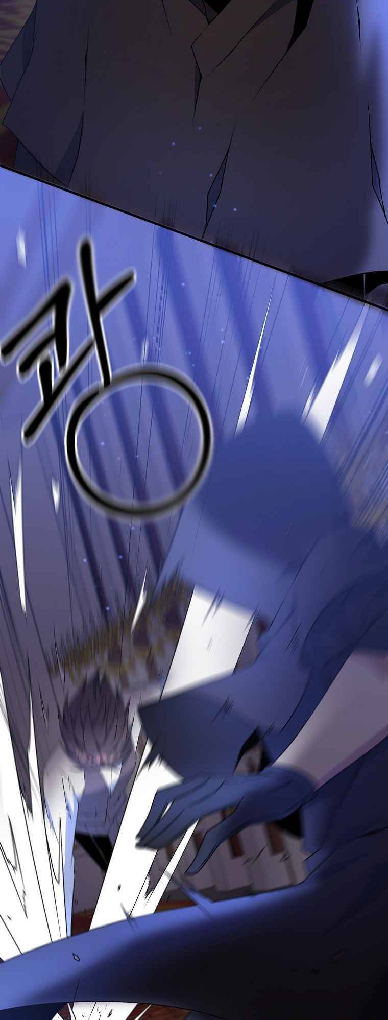 Bậc Thầy Kiếm Sĩ Lười Biếng Chapter 4 - 3