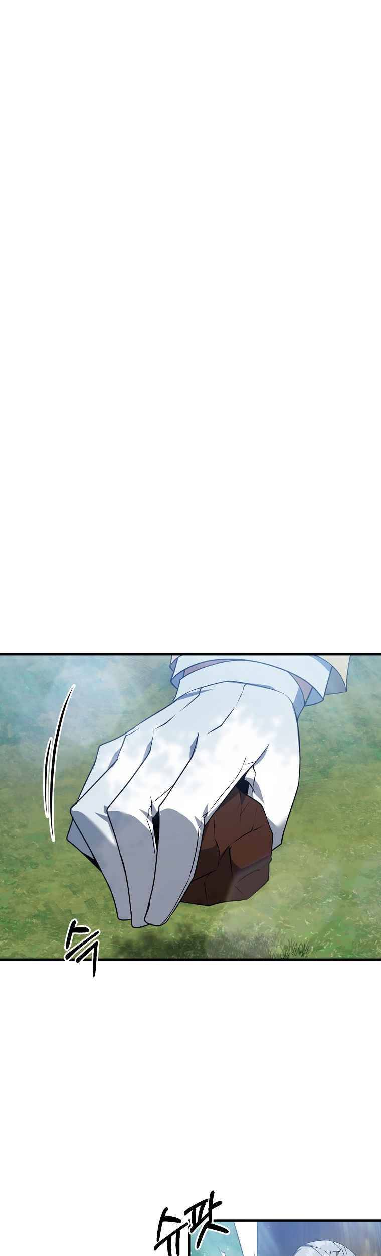 Bậc Thầy Kiếm Sĩ Lười Biếng Chapter 4 - 42