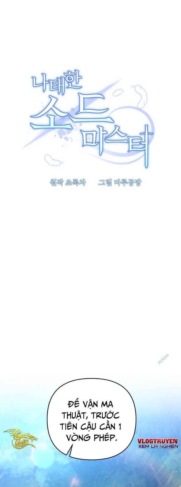 Bậc Thầy Kiếm Sĩ Lười Biếng Chapter 41 - 18