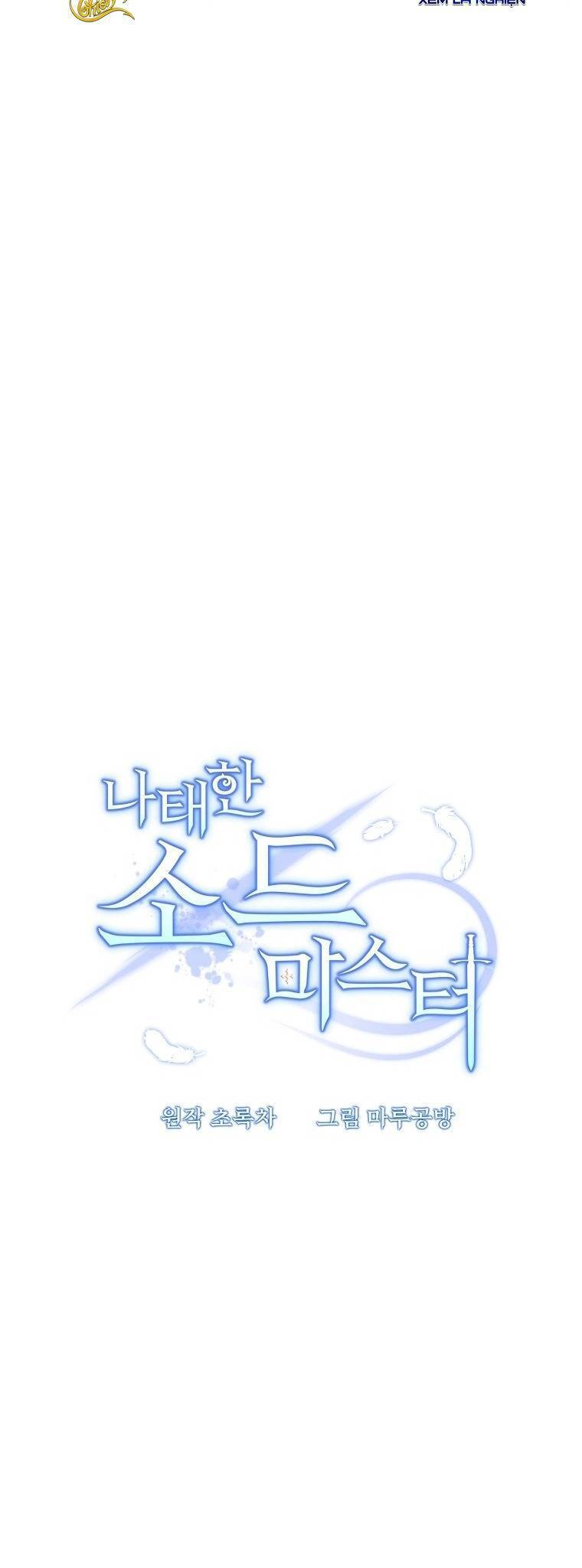 Bậc Thầy Kiếm Sĩ Lười Biếng Chapter 42 - 3