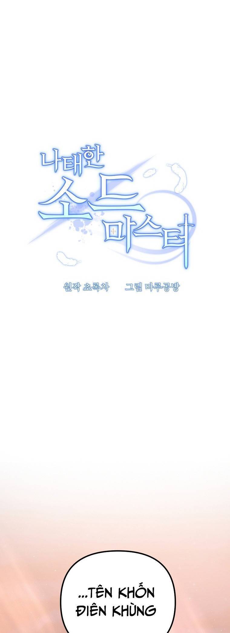 Bậc Thầy Kiếm Sĩ Lười Biếng Chapter 45 - 14