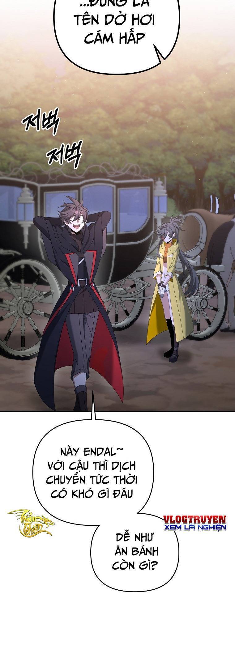 Bậc Thầy Kiếm Sĩ Lười Biếng Chapter 45 - 16