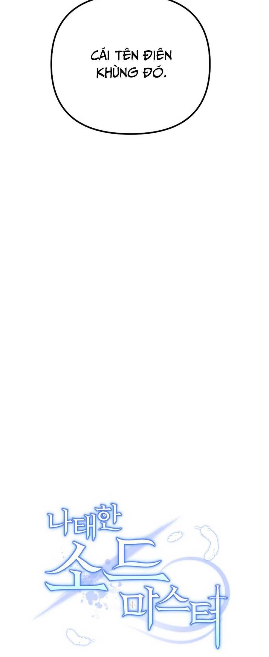 Bậc Thầy Kiếm Sĩ Lười Biếng Chapter 46 - 3