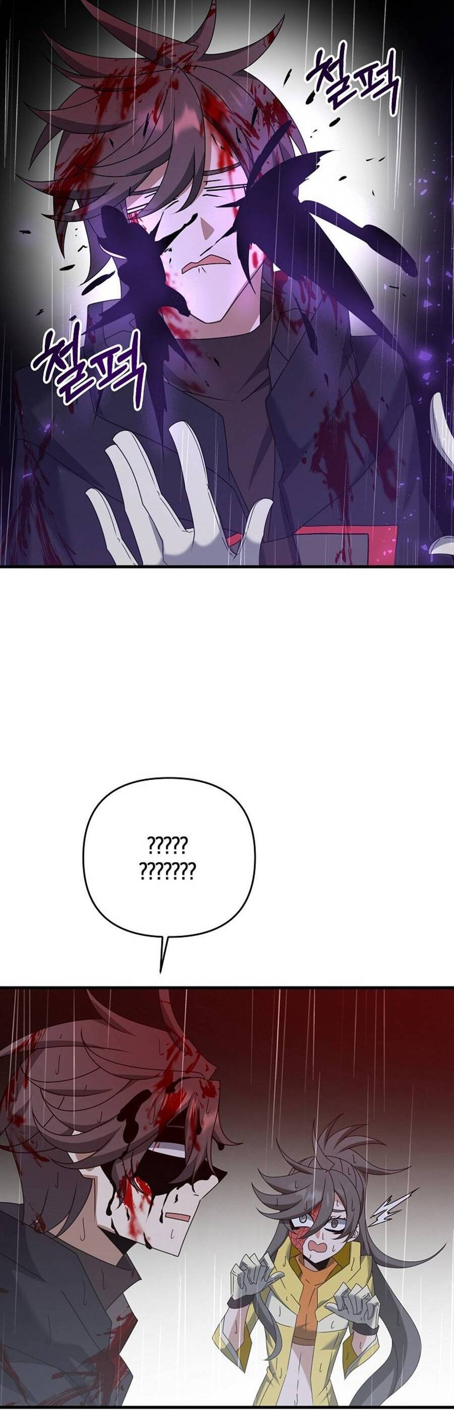 Bậc Thầy Kiếm Sĩ Lười Biếng Chapter 46 - 39