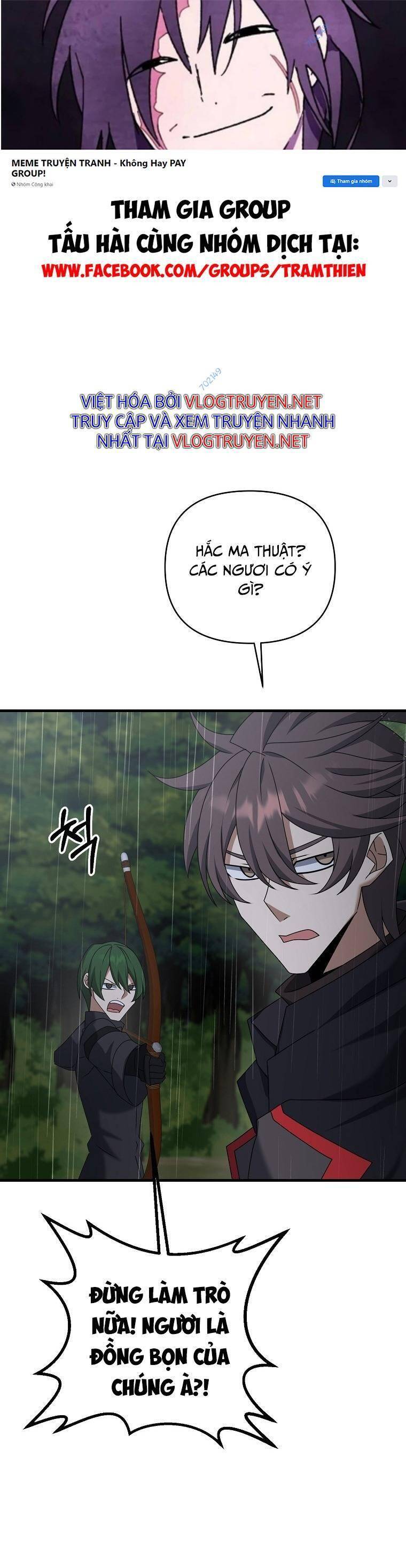 Bậc Thầy Kiếm Sĩ Lười Biếng Chapter 47 - 1