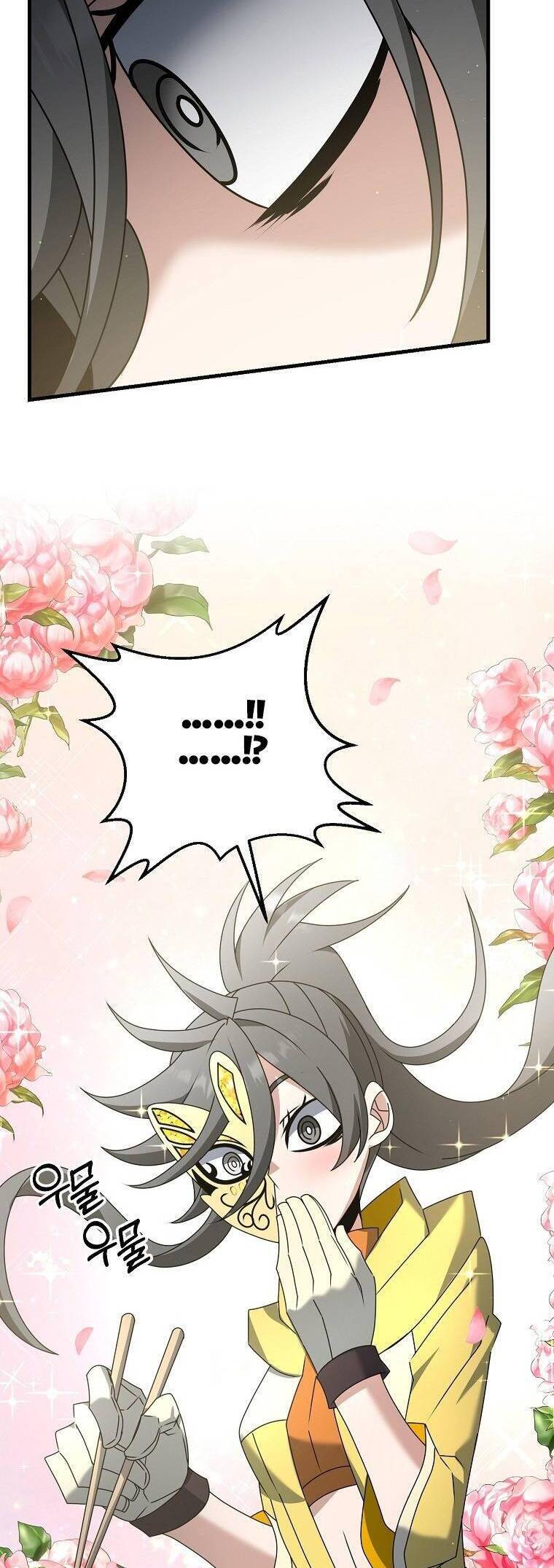 Bậc Thầy Kiếm Sĩ Lười Biếng Chapter 48 - 12