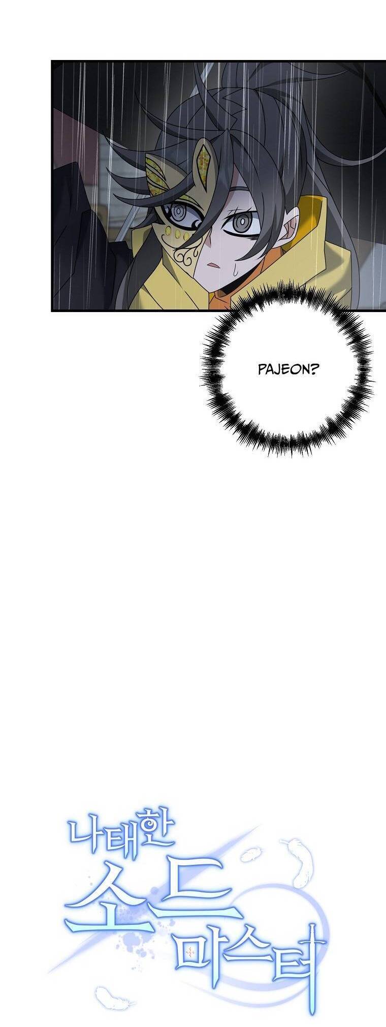 Bậc Thầy Kiếm Sĩ Lười Biếng Chapter 48 - 5