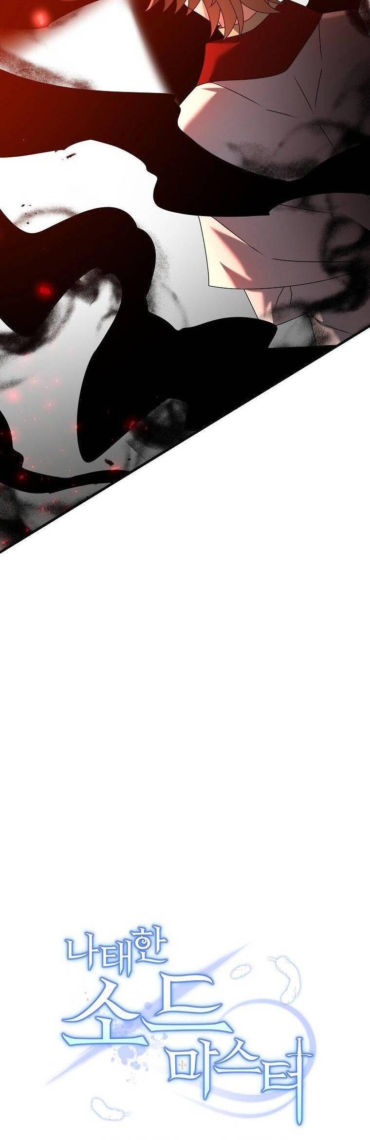 Bậc Thầy Kiếm Sĩ Lười Biếng Chapter 49 - 16