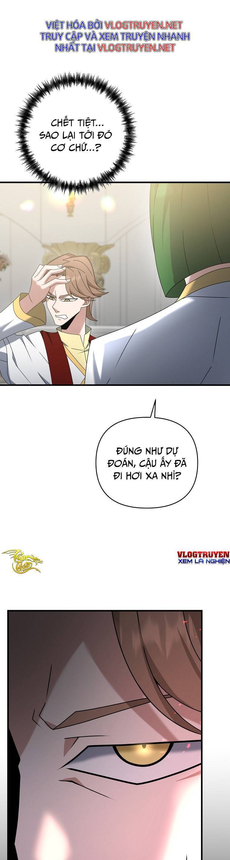 Bậc Thầy Kiếm Sĩ Lười Biếng Chapter 49 - 4