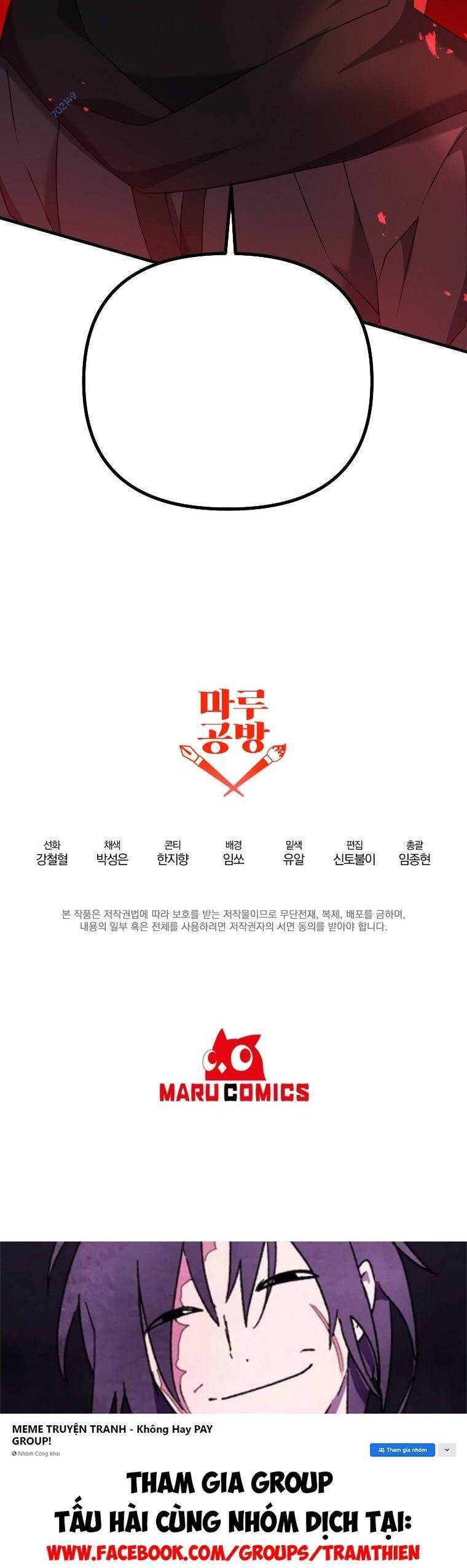 Bậc Thầy Kiếm Sĩ Lười Biếng Chapter 49 - 48