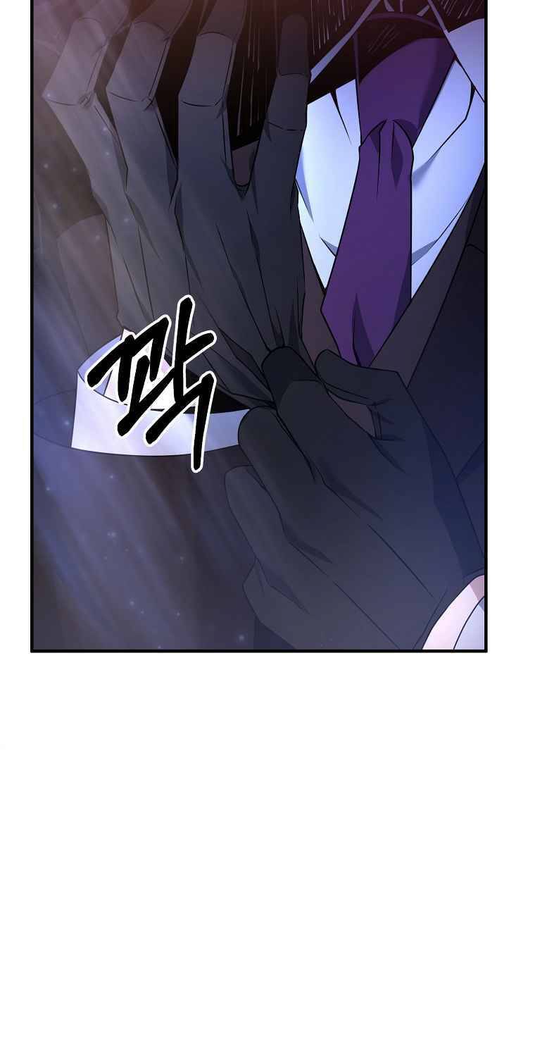 Bậc Thầy Kiếm Sĩ Lười Biếng Chapter 5 - 8