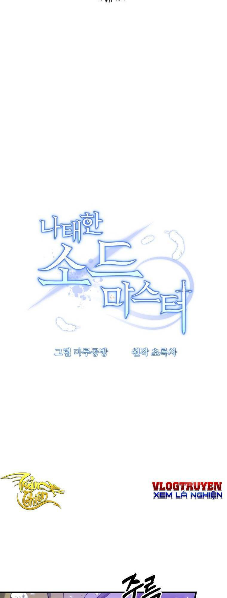 Bậc Thầy Kiếm Sĩ Lười Biếng Chapter 53 - 20