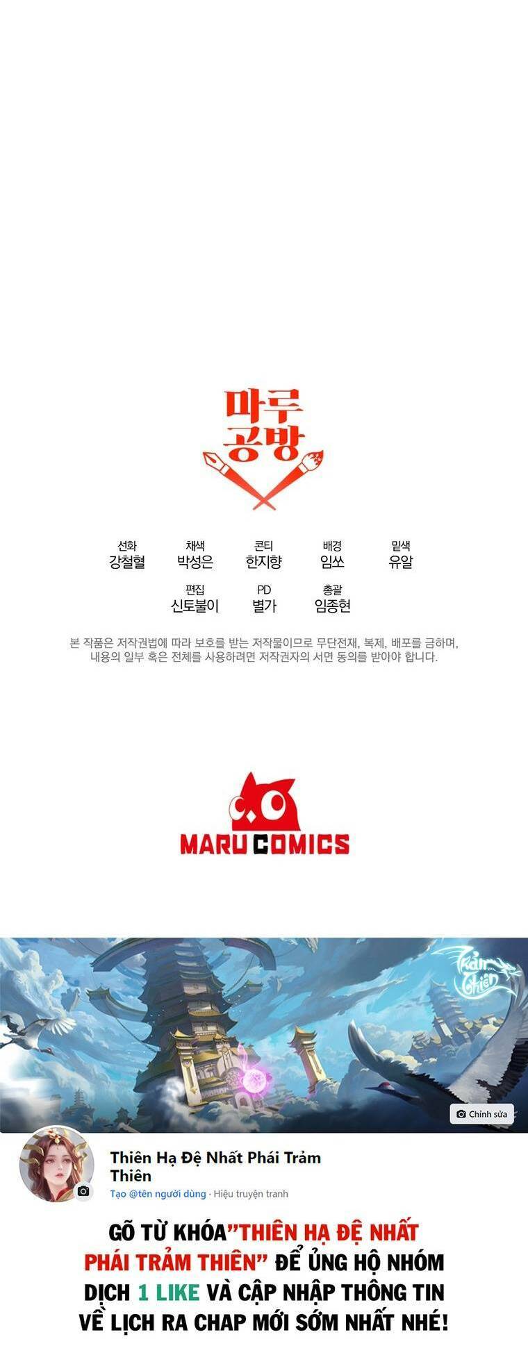 Bậc Thầy Kiếm Sĩ Lười Biếng Chapter 53 - 69