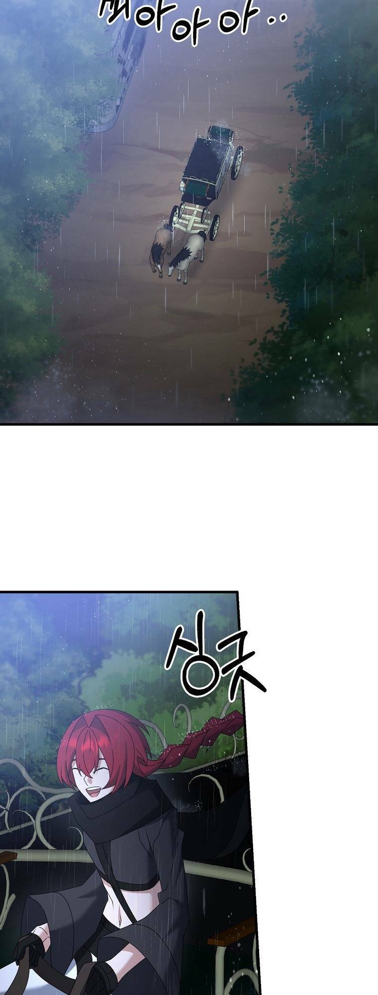 Bậc Thầy Kiếm Sĩ Lười Biếng Chapter 54 - 45