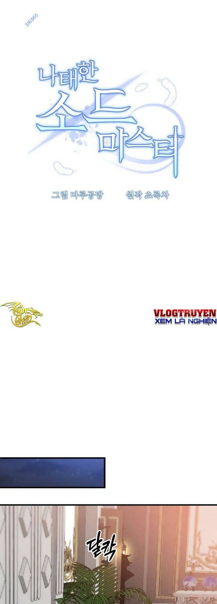 Bậc Thầy Kiếm Sĩ Lười Biếng Chapter 56 - 15