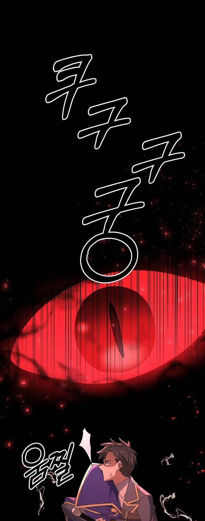 Bậc Thầy Kiếm Sĩ Lười Biếng Chapter 56 - 49