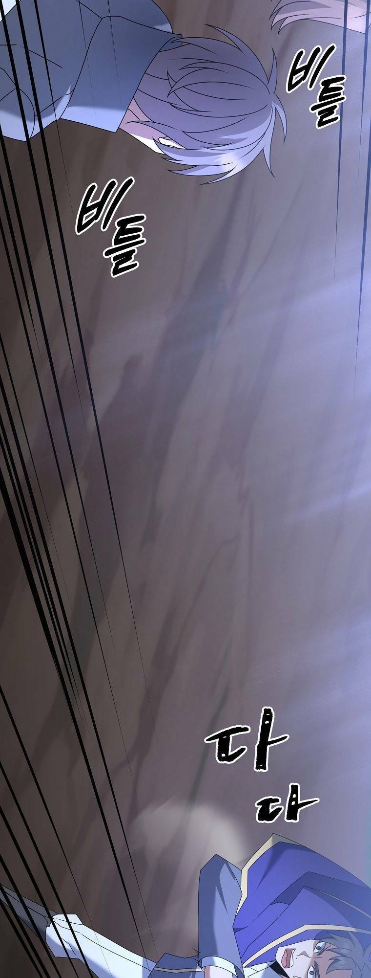 Bậc Thầy Kiếm Sĩ Lười Biếng Chapter 57 - 64