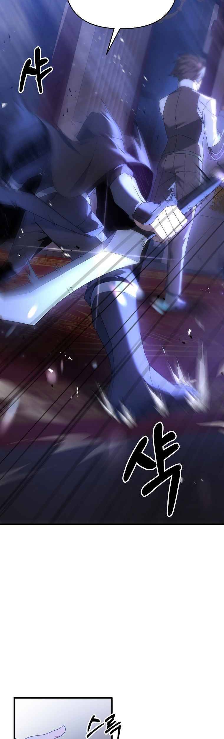 Bậc Thầy Kiếm Sĩ Lười Biếng Chapter 6 - 3