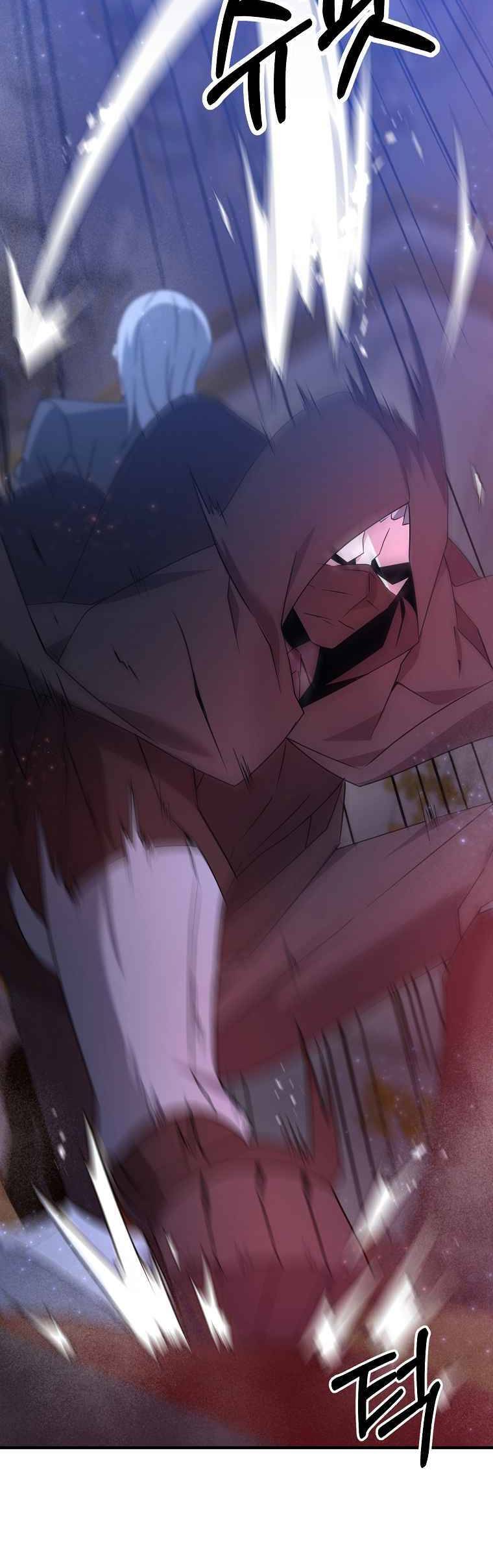 Bậc Thầy Kiếm Sĩ Lười Biếng Chapter 6 - 42