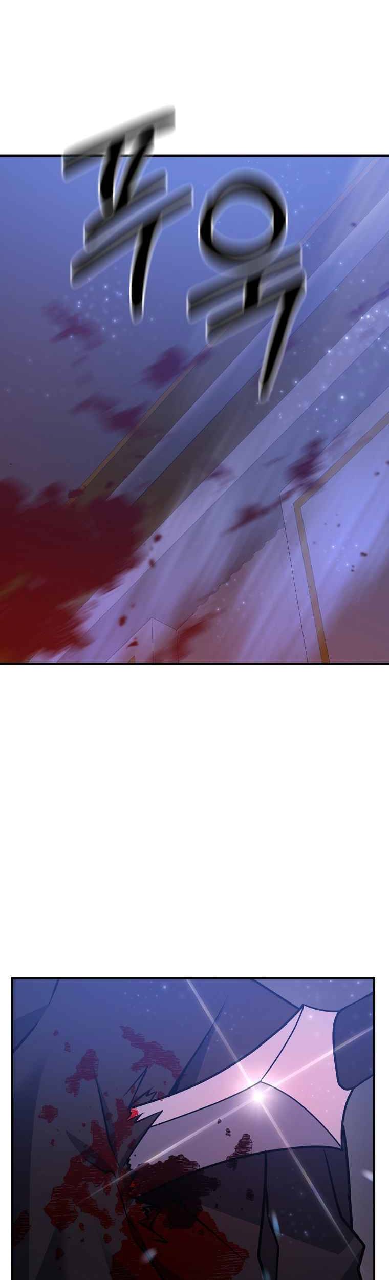 Bậc Thầy Kiếm Sĩ Lười Biếng Chapter 6 - 49