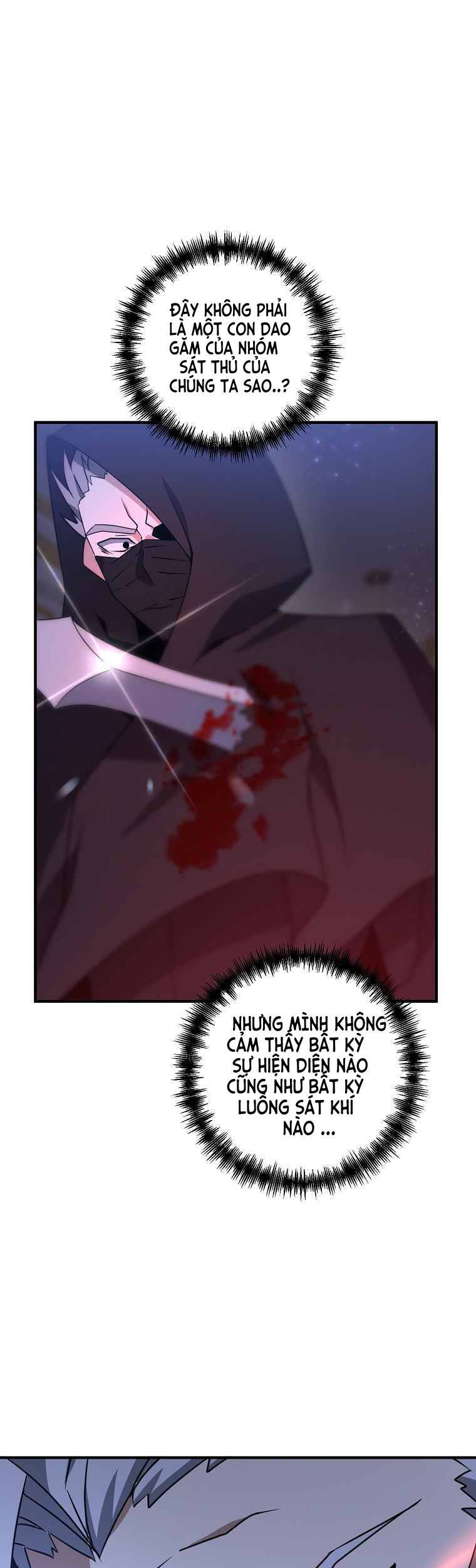 Bậc Thầy Kiếm Sĩ Lười Biếng Chapter 6 - 51