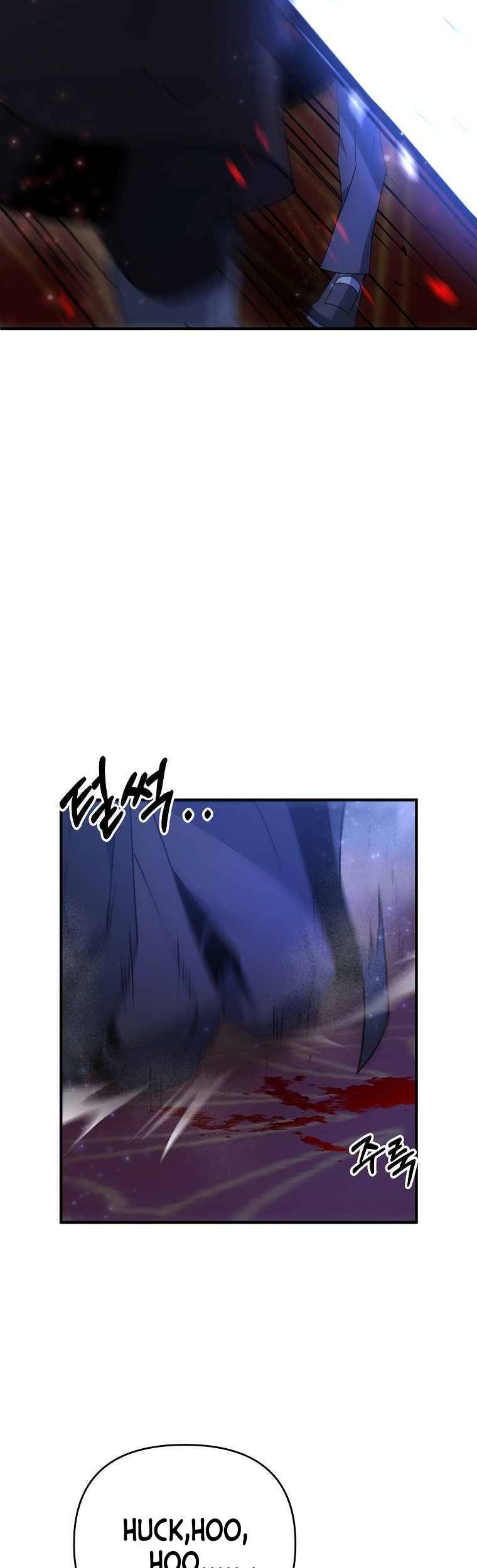 Bậc Thầy Kiếm Sĩ Lười Biếng Chapter 6 - 53