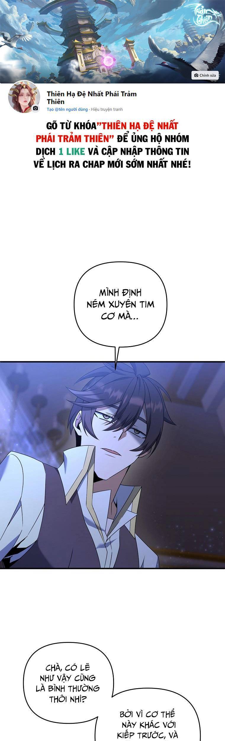 Bậc Thầy Kiếm Sĩ Lười Biếng Chapter 7 - 1