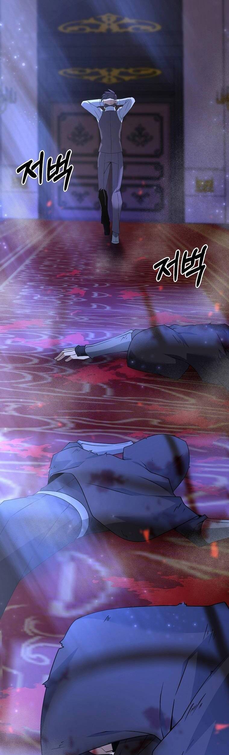 Bậc Thầy Kiếm Sĩ Lười Biếng Chapter 7 - 3