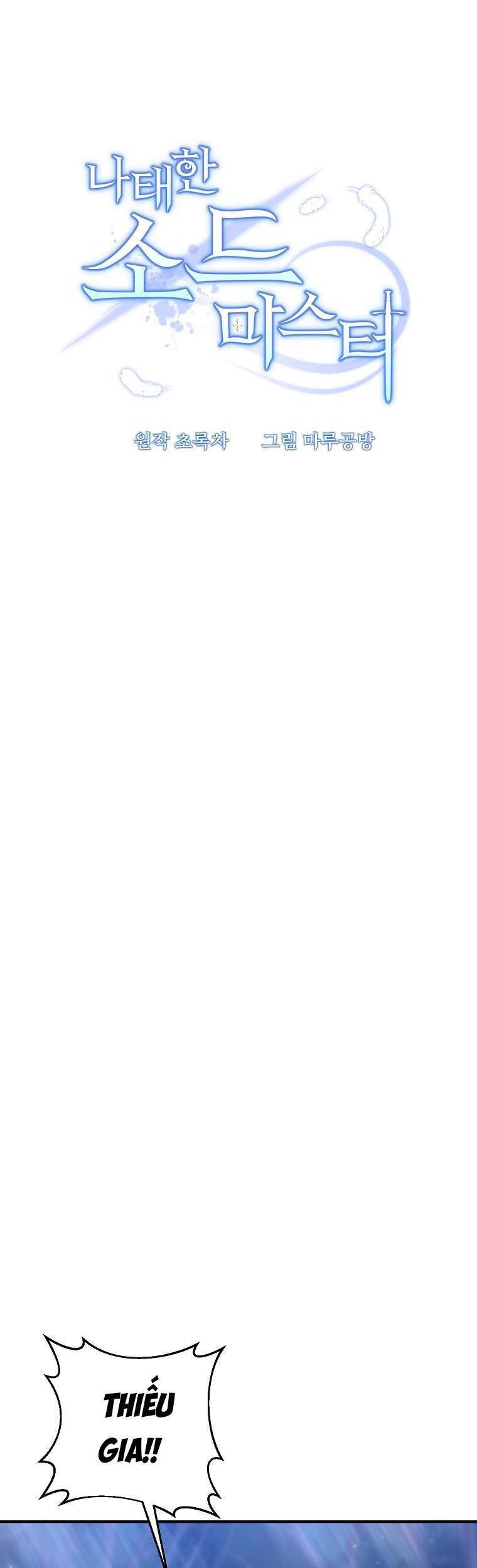 Bậc Thầy Kiếm Sĩ Lười Biếng Chapter 7 - 5