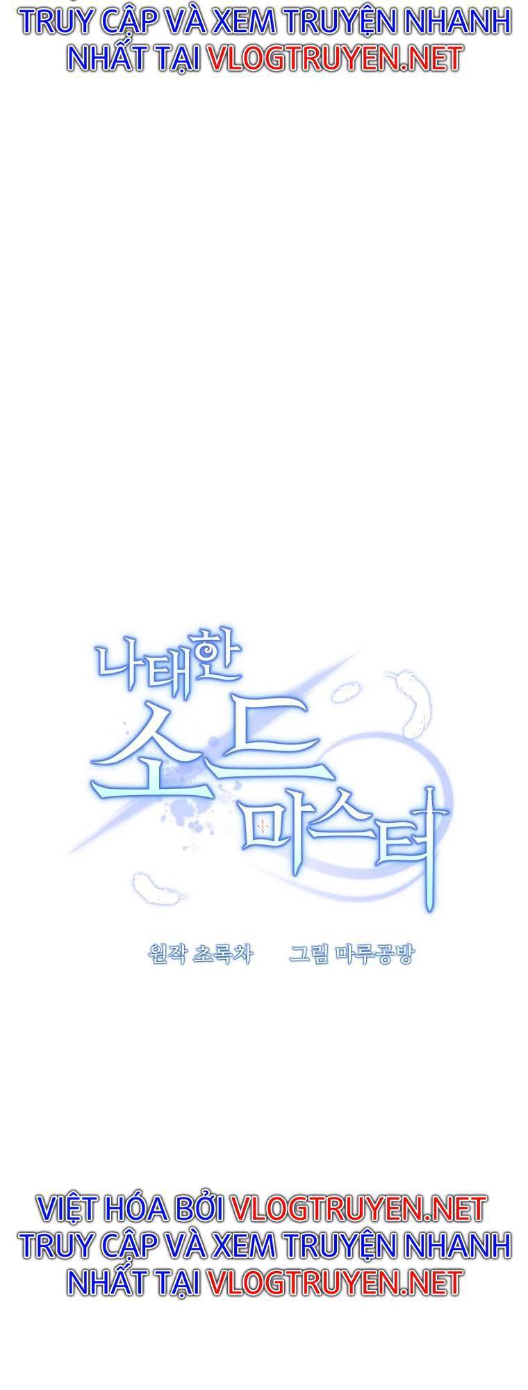 Bậc Thầy Kiếm Sĩ Lười Biếng Chapter 8 - 12