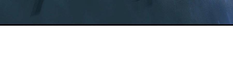 Bậc Thầy Kiếm Sĩ Lười Biếng Chapter 9 - 23