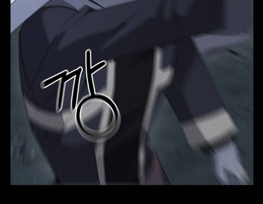 Bậc Thầy Kiếm Sĩ Lười Biếng Chapter 9 - 27