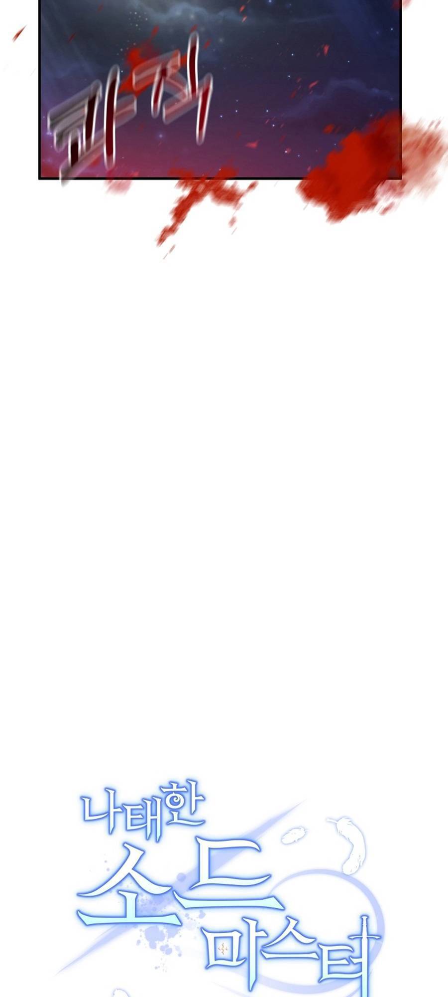 Bậc Thầy Kiếm Sĩ Lười Biếng Chapter 9 - 50